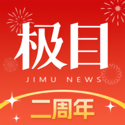 华体app首页常见问题解答与用户建议